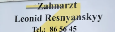 Zahnarztpraxis Resnyanskyy